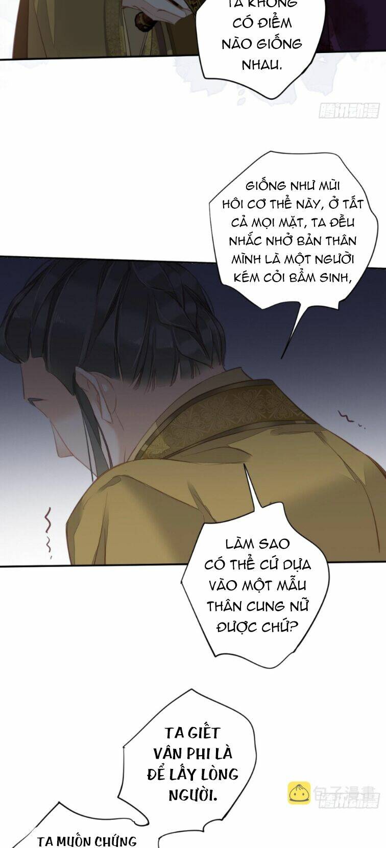 Quận chúa bất tư gia: Chapter 114