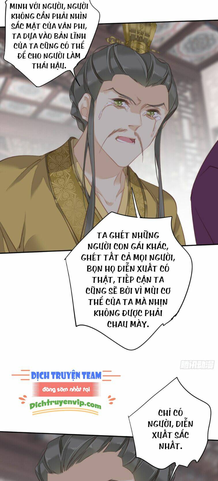 Quận chúa bất tư gia: Chapter 114