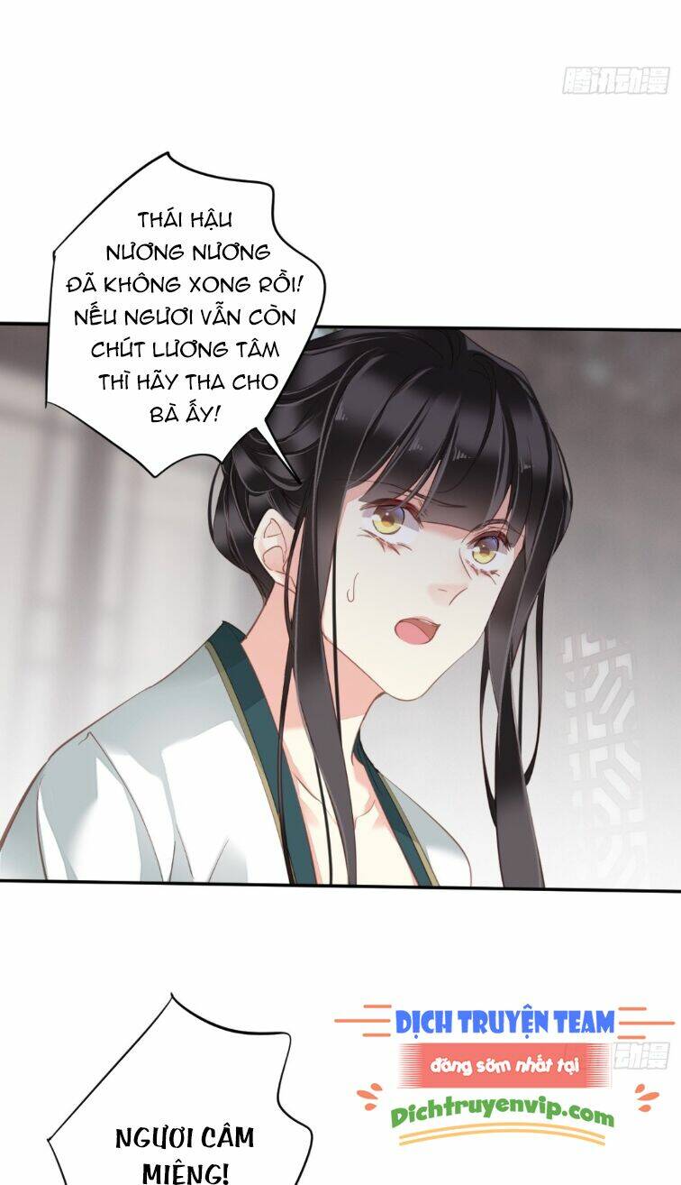 Quận chúa bất tư gia: Chapter 114