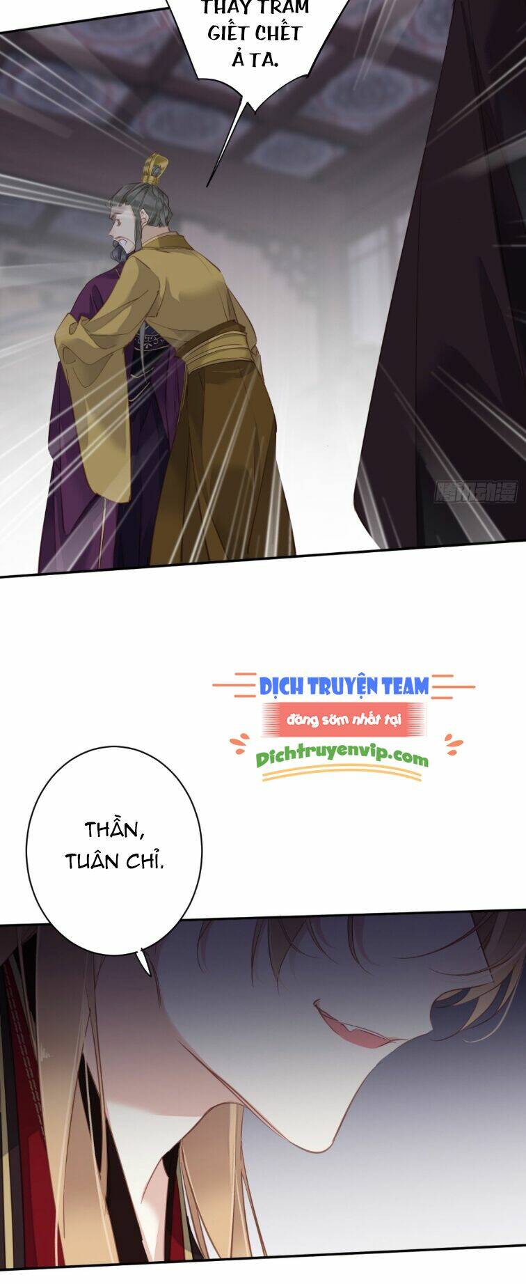 Quận chúa bất tư gia: Chapter 114