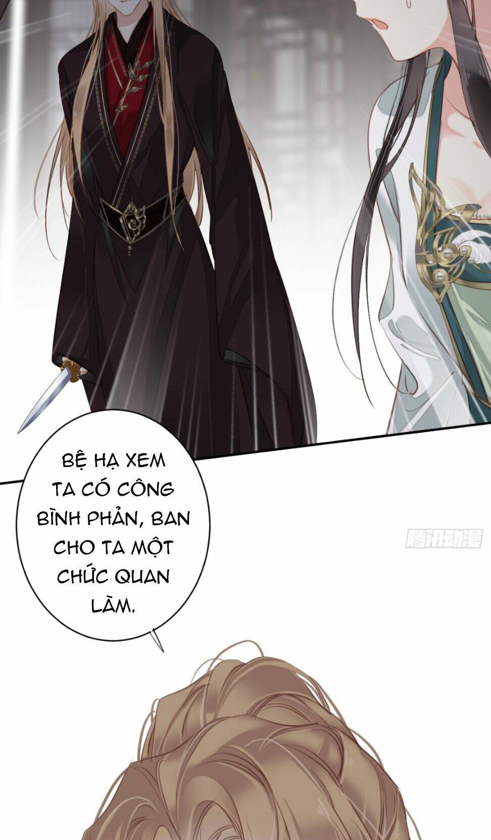 Quận chúa bất tư gia: Chapter 114