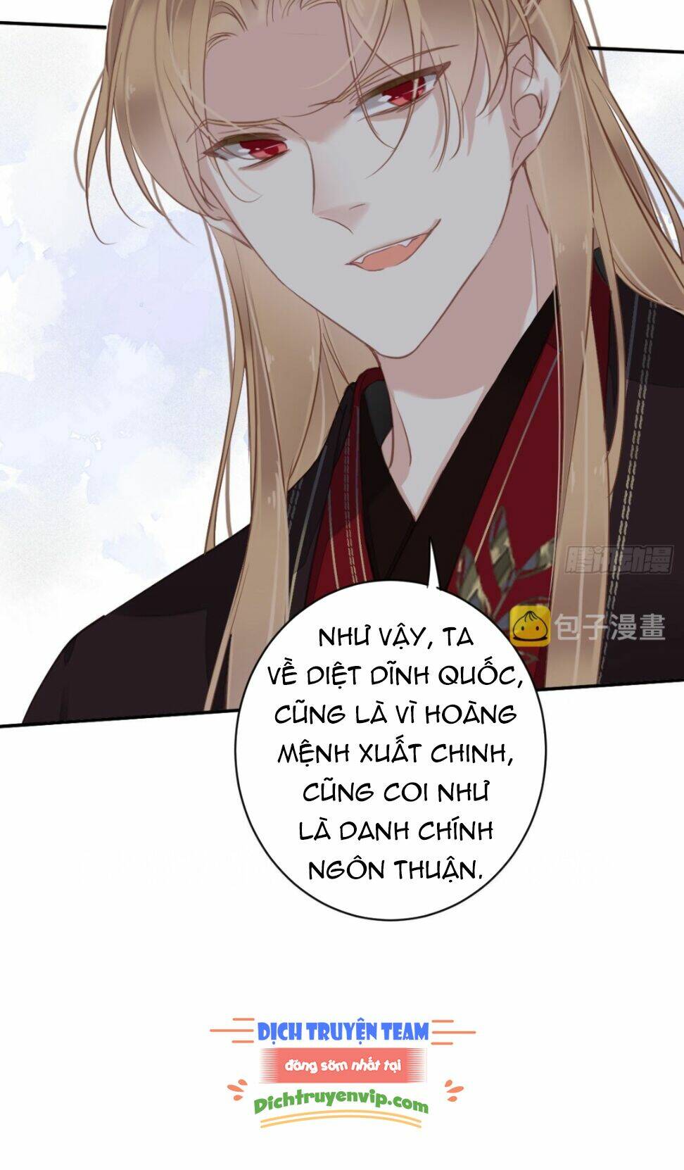 Quận chúa bất tư gia: Chapter 114