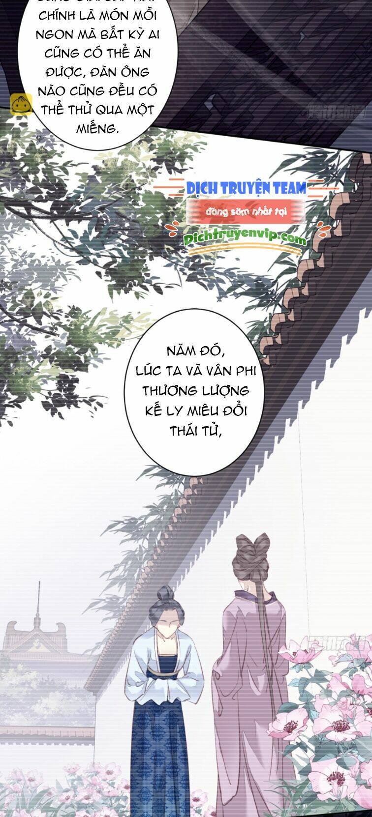Quận chúa bất tư gia: Chapter 114