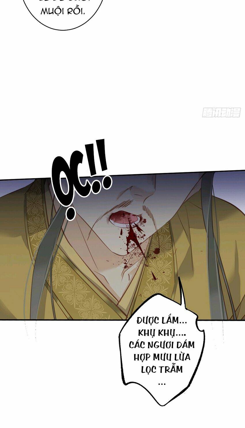 Quận chúa bất tư gia: Chapter 115