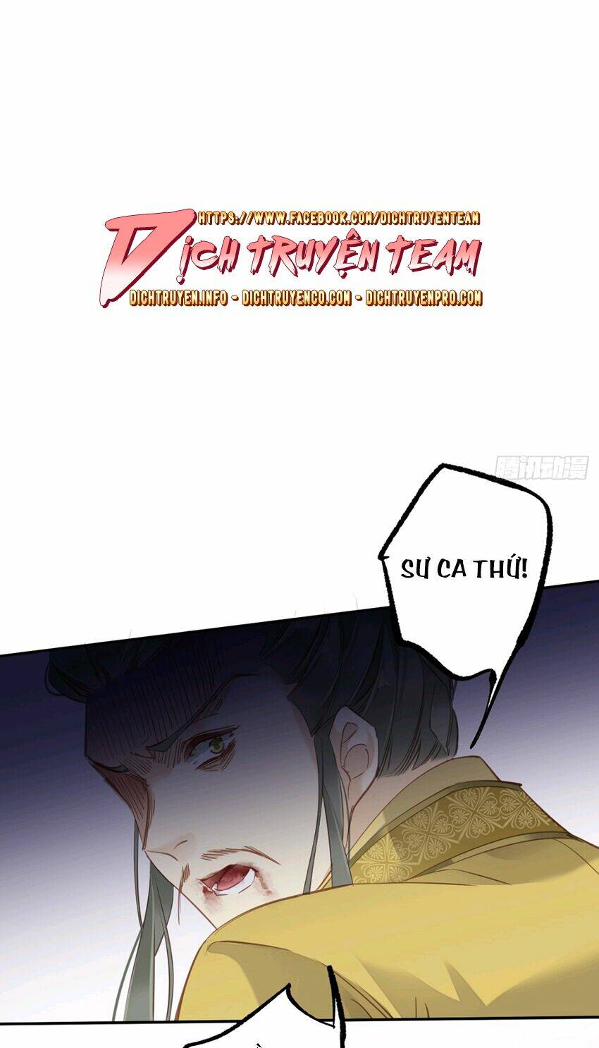 Quận chúa bất tư gia: Chapter 115