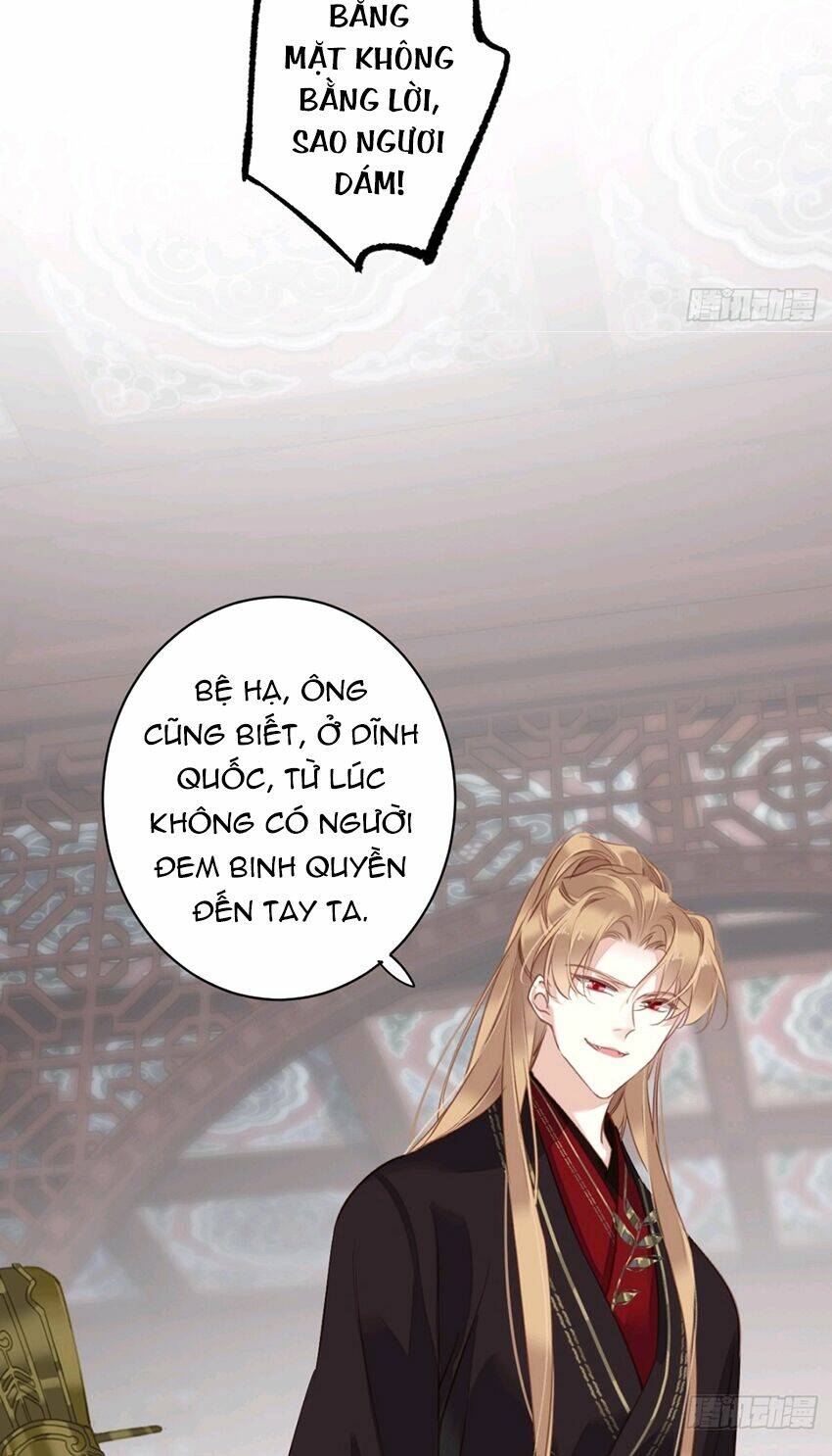 Quận chúa bất tư gia: Chapter 115