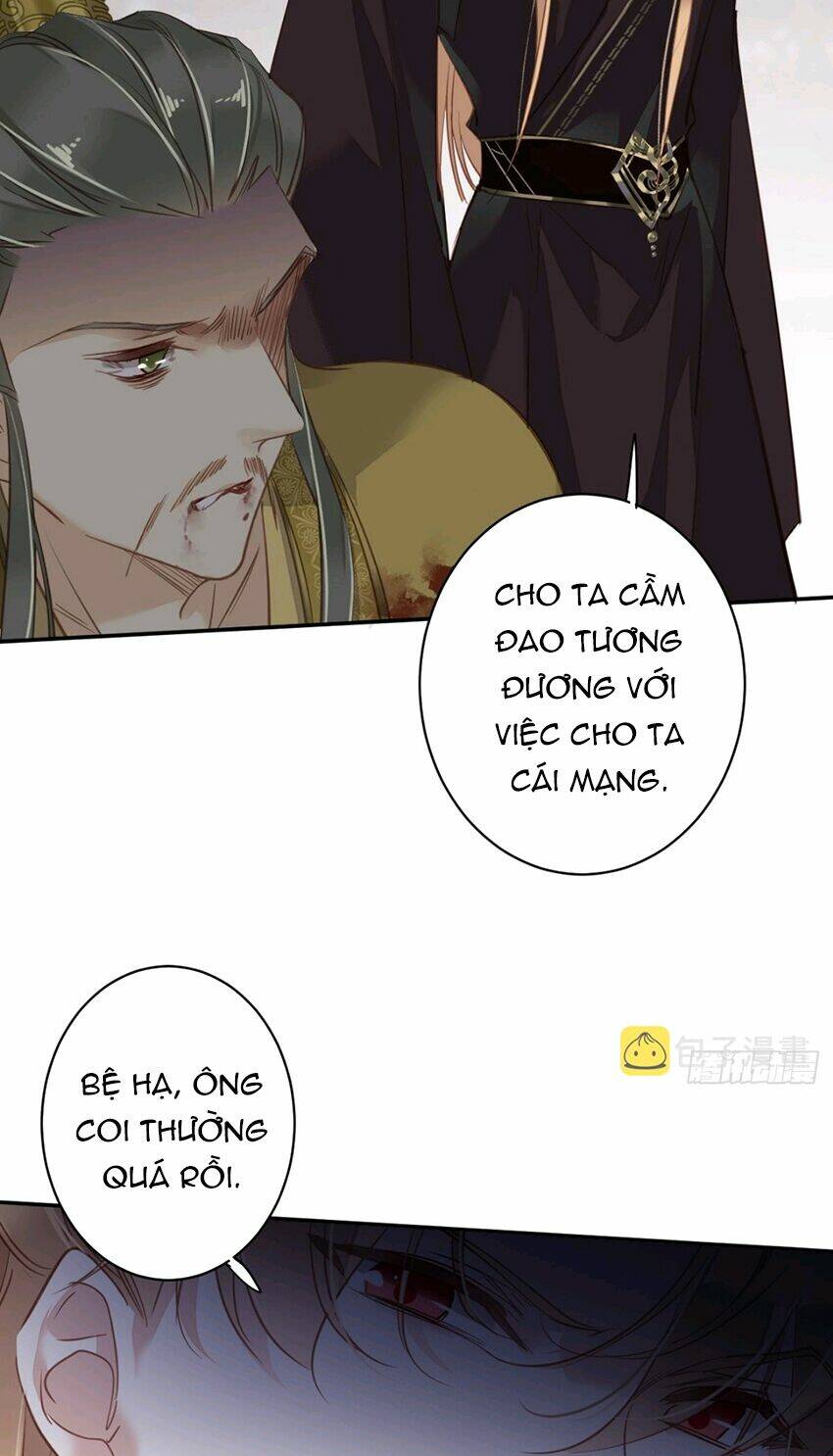 Quận chúa bất tư gia: Chapter 115