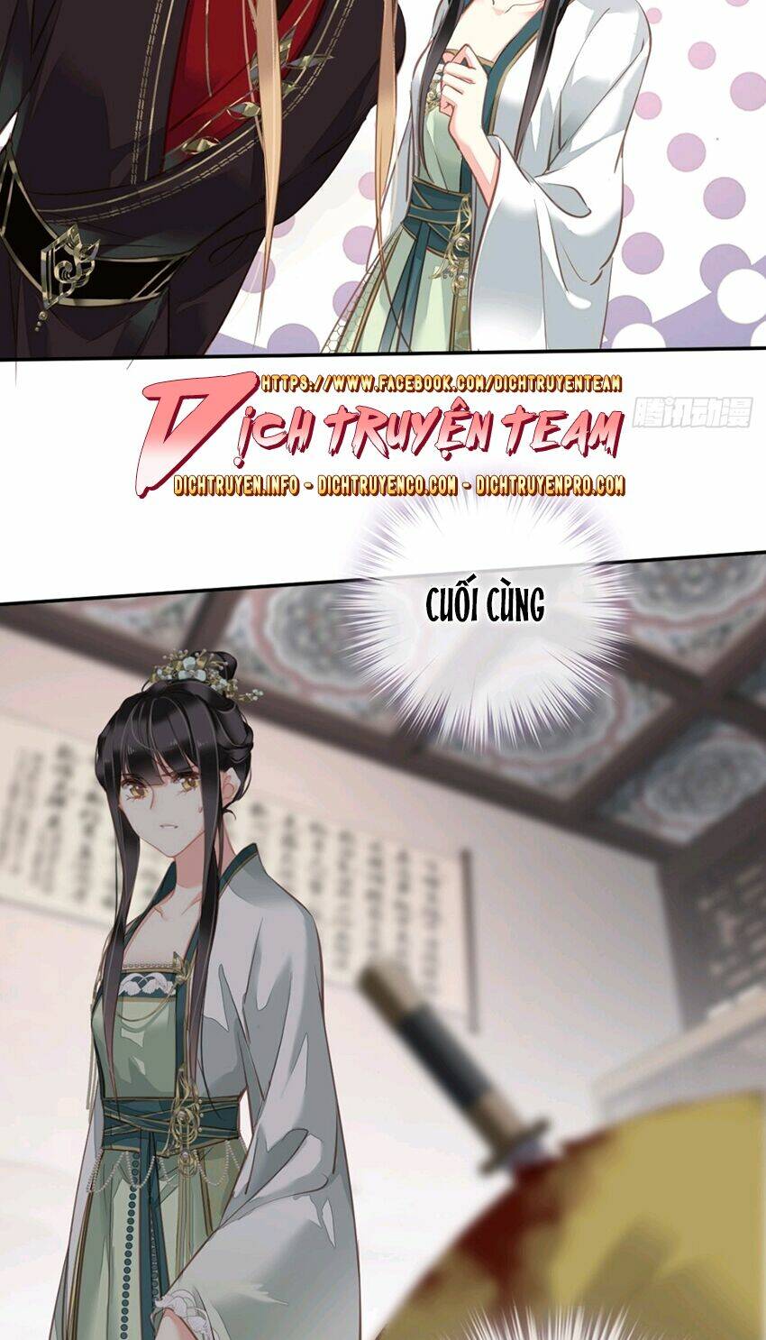Quận chúa bất tư gia: Chapter 115