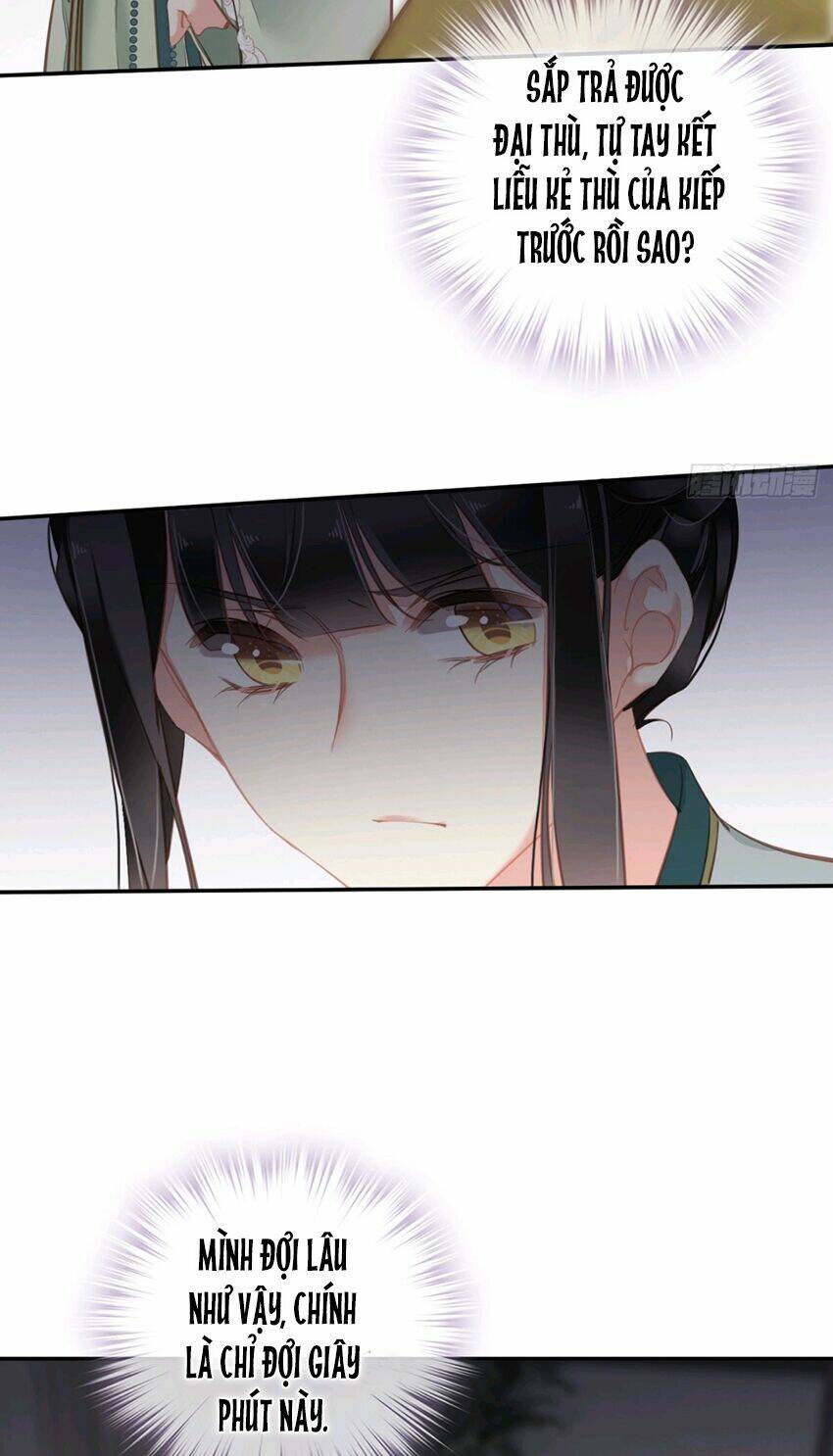Quận chúa bất tư gia: Chapter 115