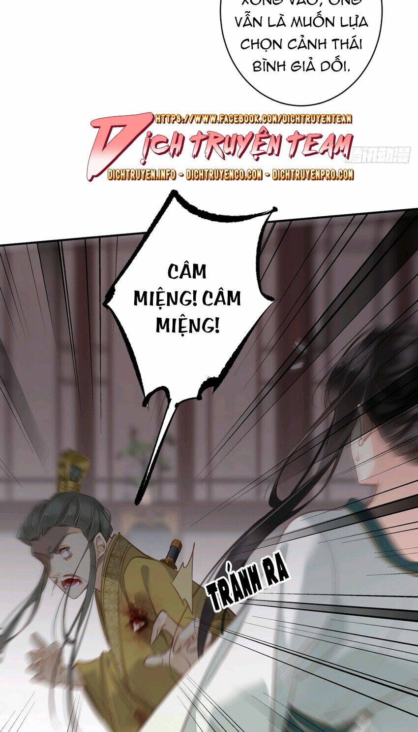 Quận chúa bất tư gia: Chapter 115