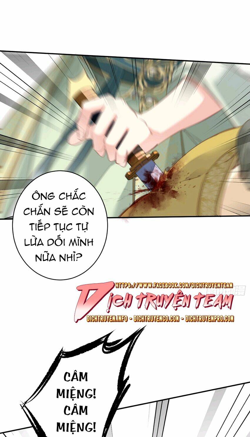 Quận chúa bất tư gia: Chapter 115