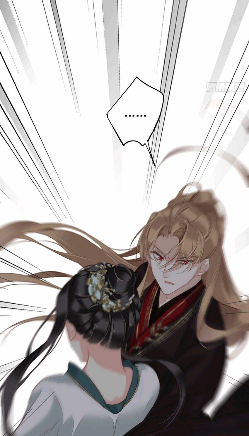 Quận chúa bất tư gia: Chapter 115
