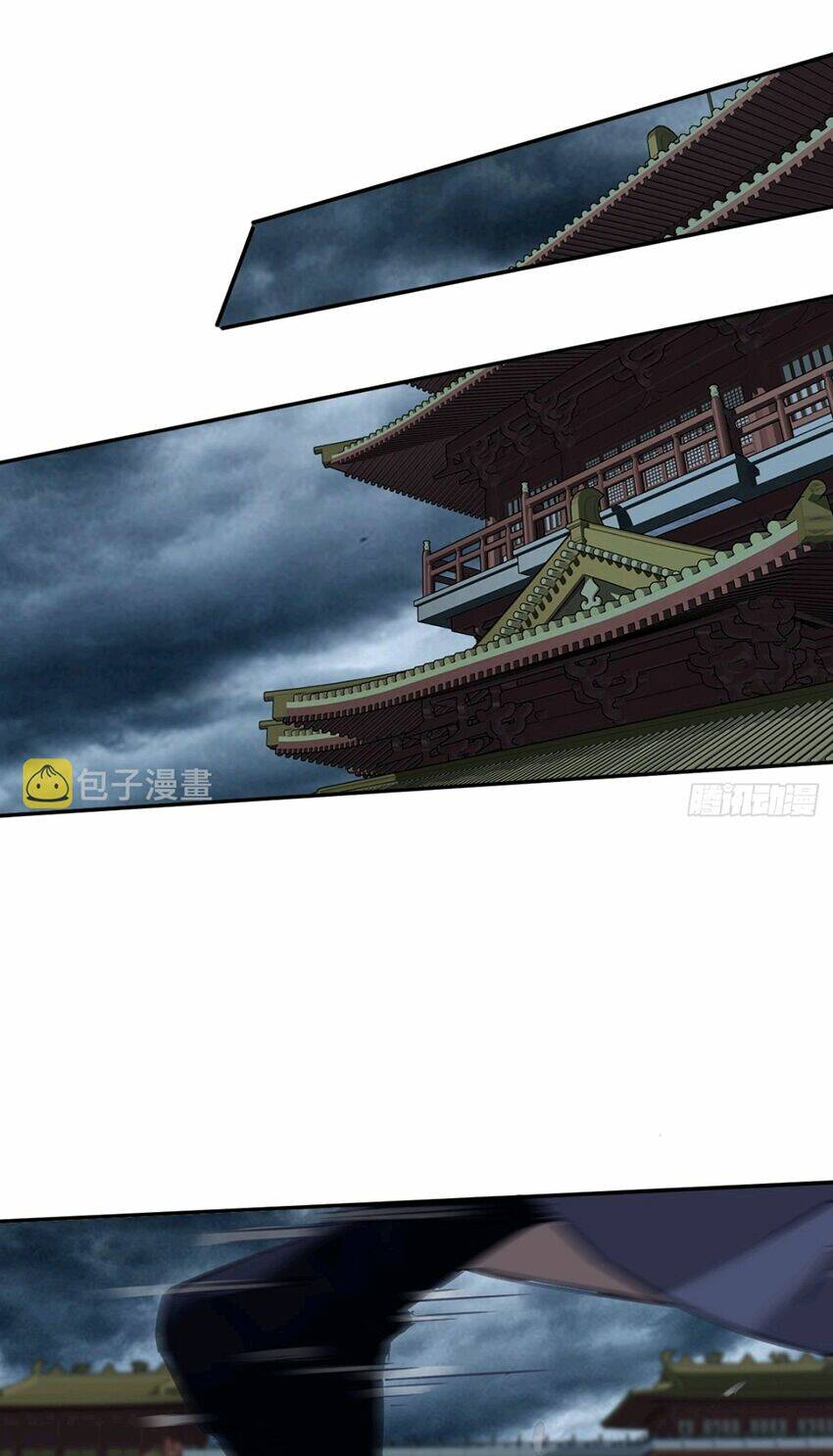 Quận chúa bất tư gia: Chapter 115