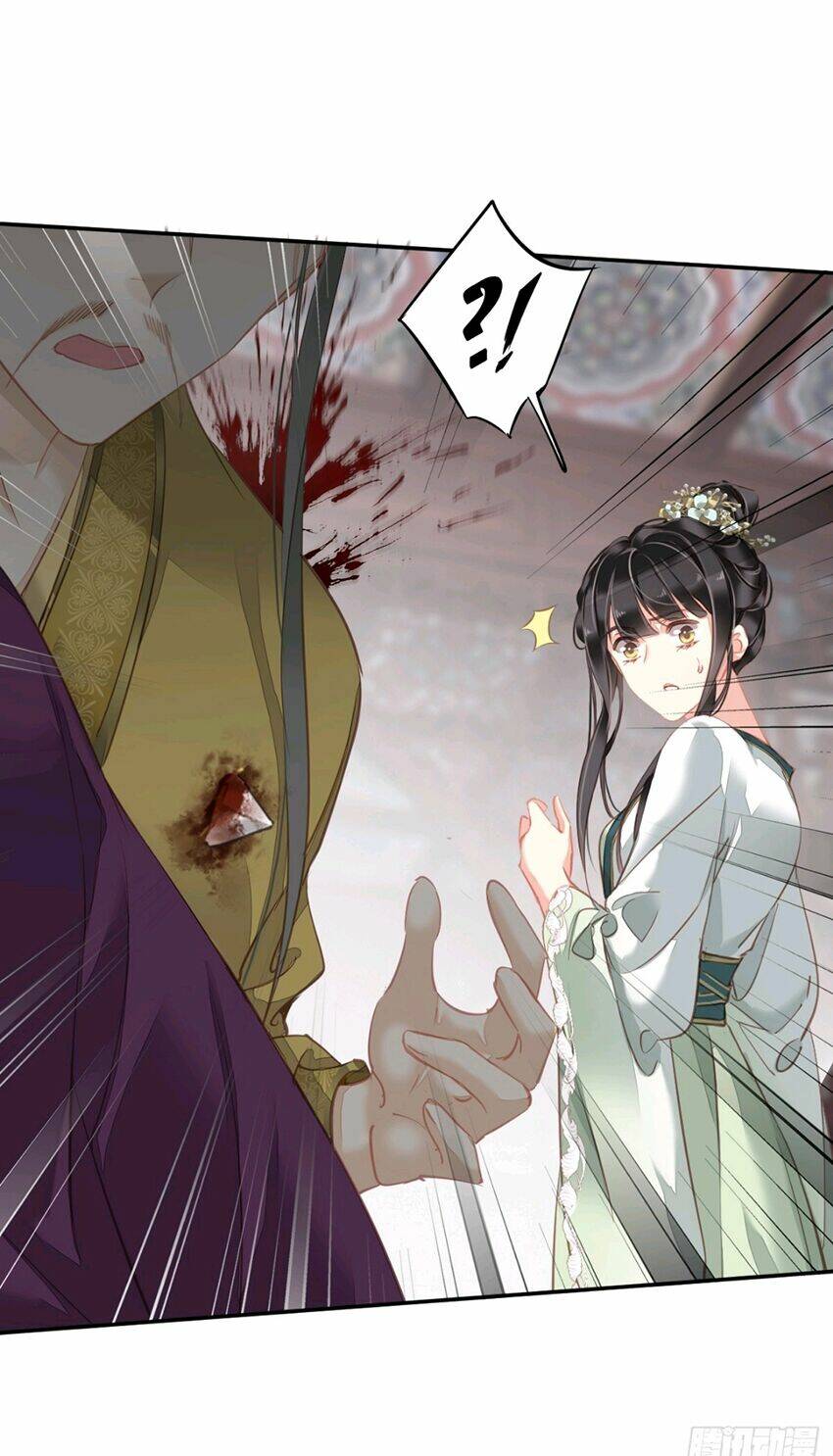 Quận chúa bất tư gia: Chapter 115
