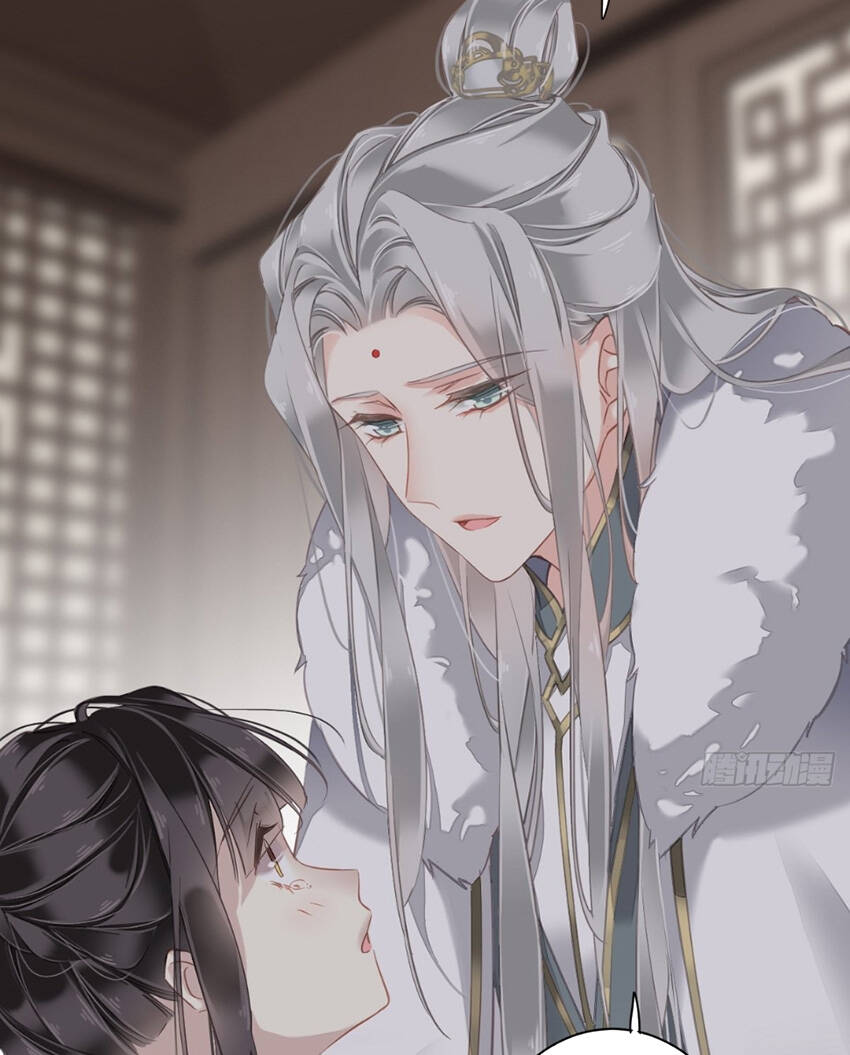 Quận chúa bất tư gia: Chapter 123