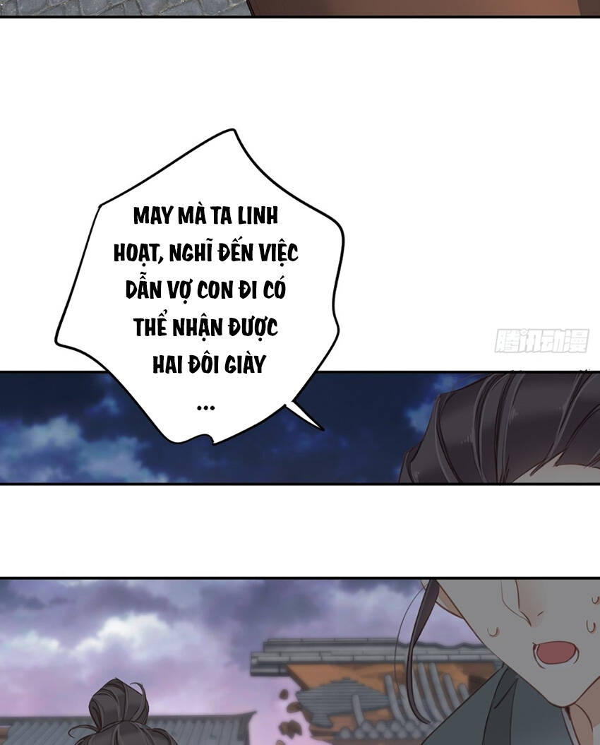 Quận chúa bất tư gia: Chapter 123