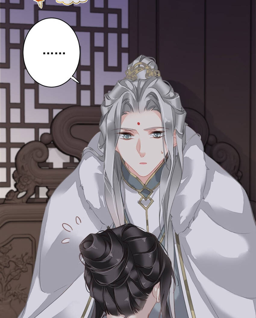 Quận chúa bất tư gia: Chapter 123