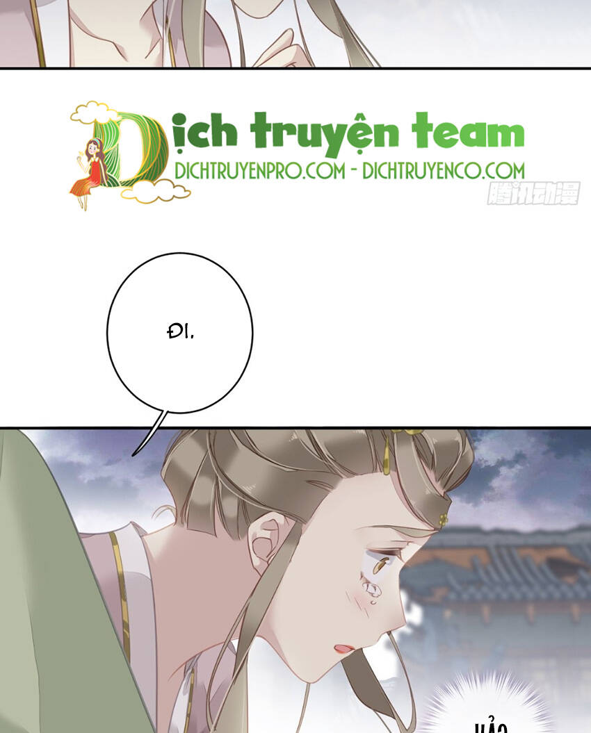 Quận chúa bất tư gia: Chapter 123