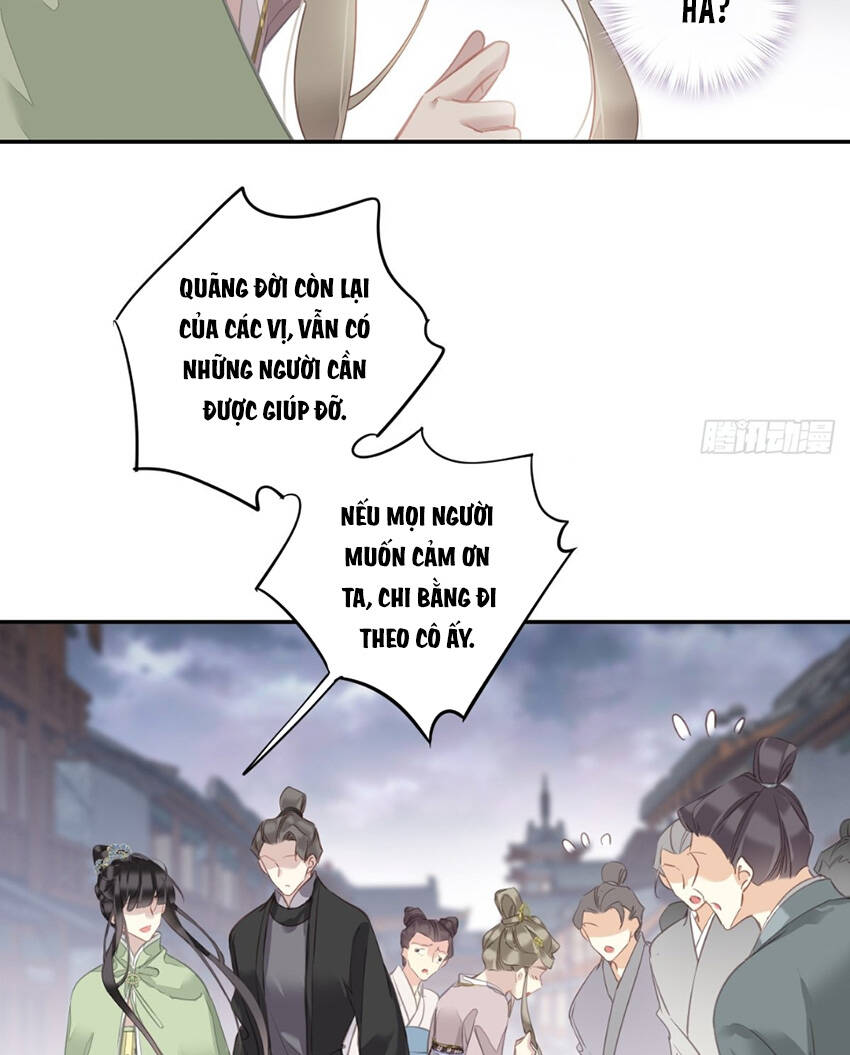 Quận chúa bất tư gia: Chapter 123