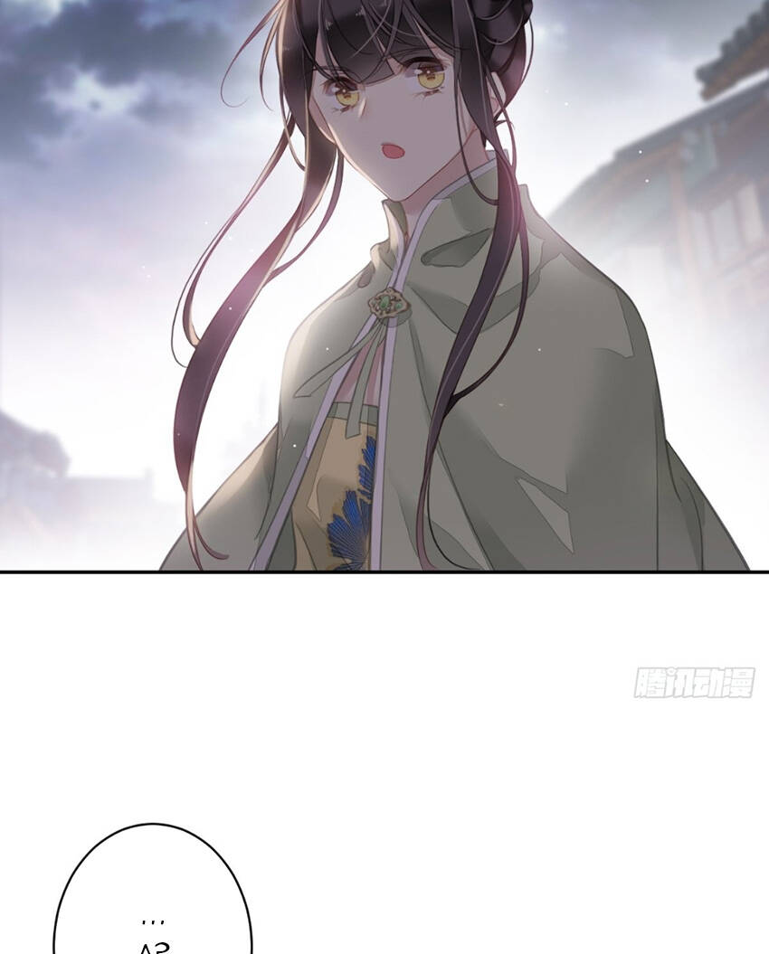 Quận chúa bất tư gia: Chapter 123
