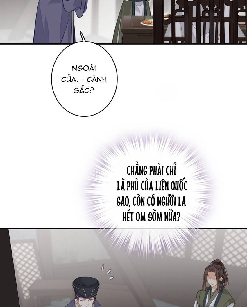 Quận chúa bất tư gia: Chapter 123