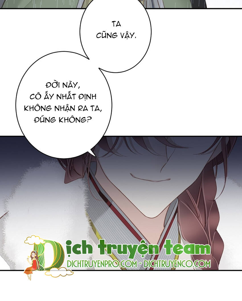 Quận chúa bất tư gia: Chapter 123