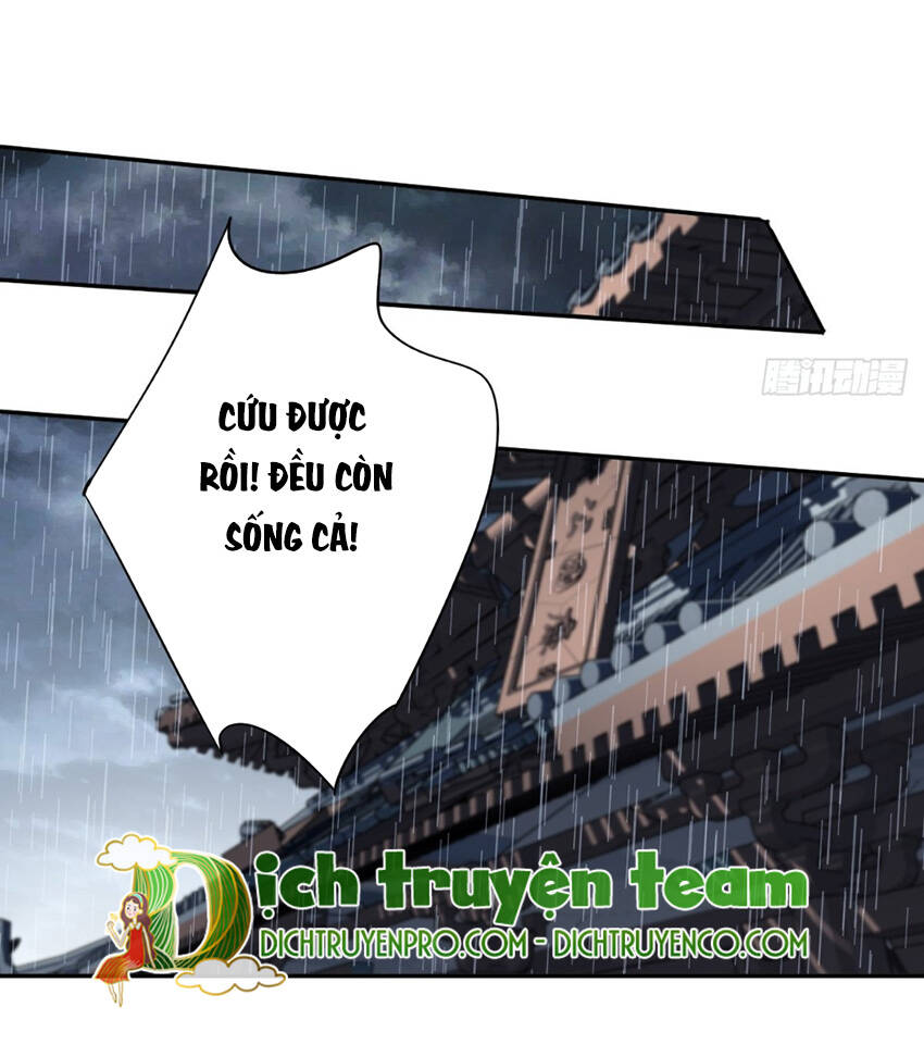 Quận chúa bất tư gia: Chapter 123