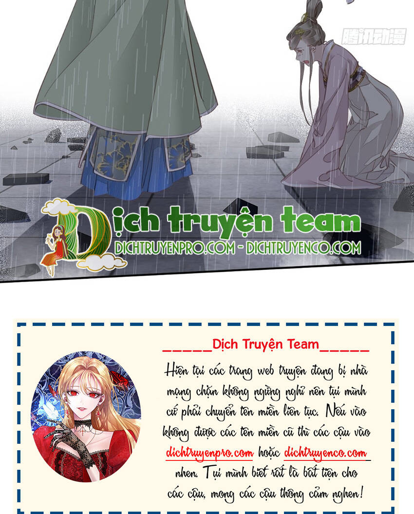 Quận chúa bất tư gia: Chapter 123