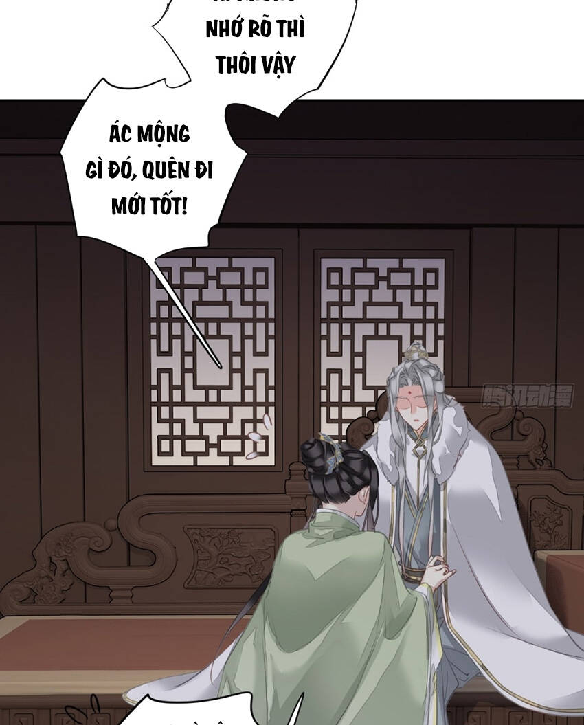 Quận chúa bất tư gia: Chapter 123
