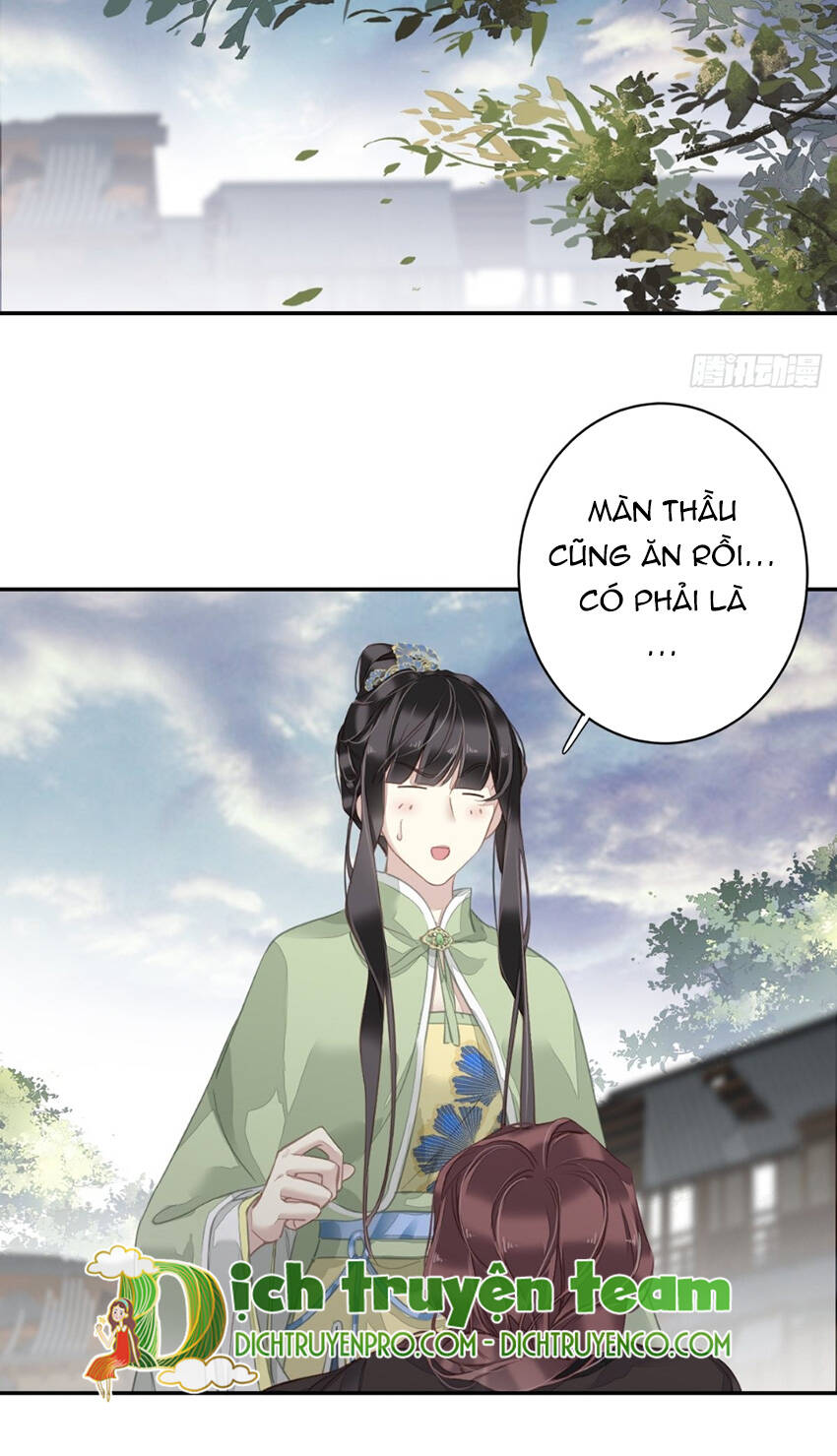 Quận chúa bất tư gia: Chapter 125