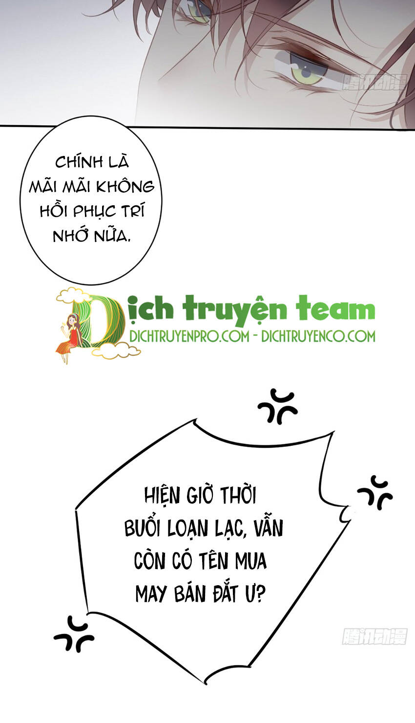 Quận chúa bất tư gia: Chapter 125