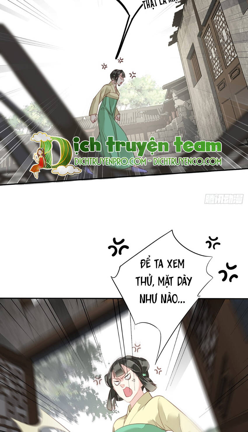 Quận chúa bất tư gia: Chapter 125
