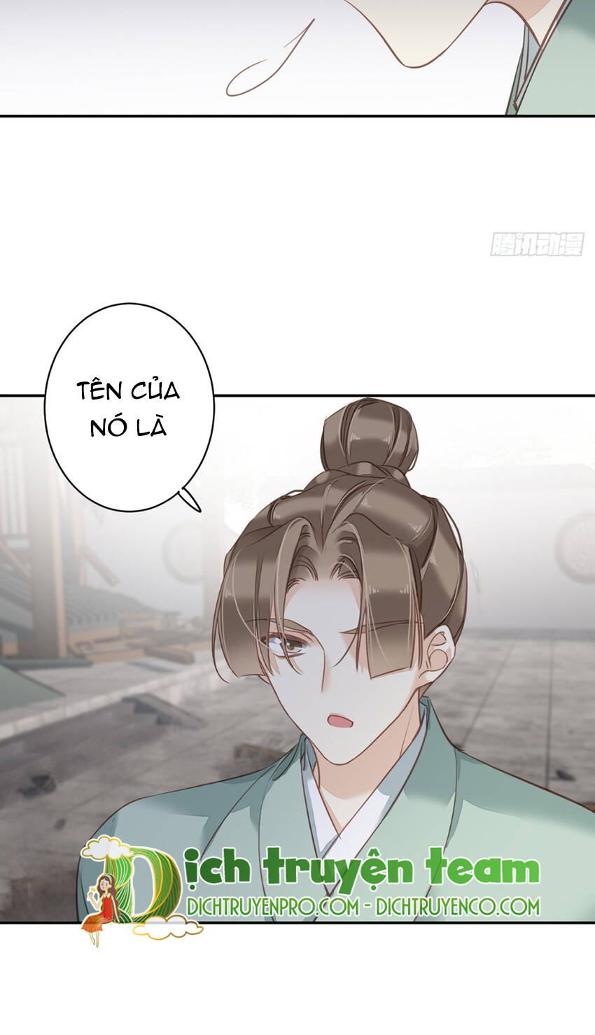 Quận chúa bất tư gia: Chapter 125