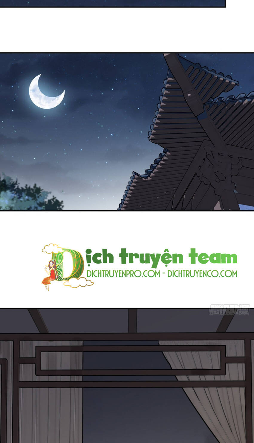 Quận chúa bất tư gia: Chapter 125