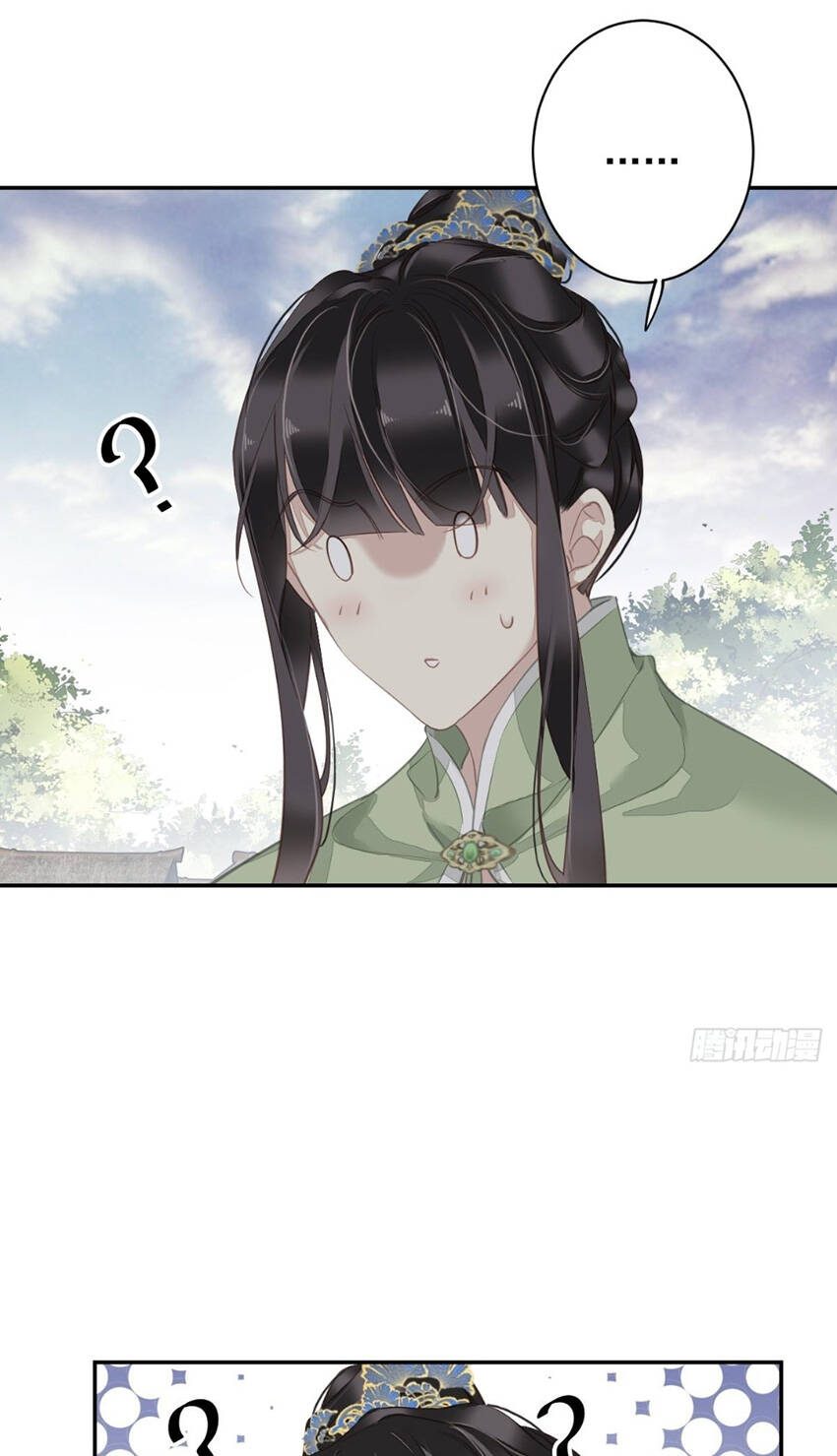 Quận chúa bất tư gia: Chapter 125