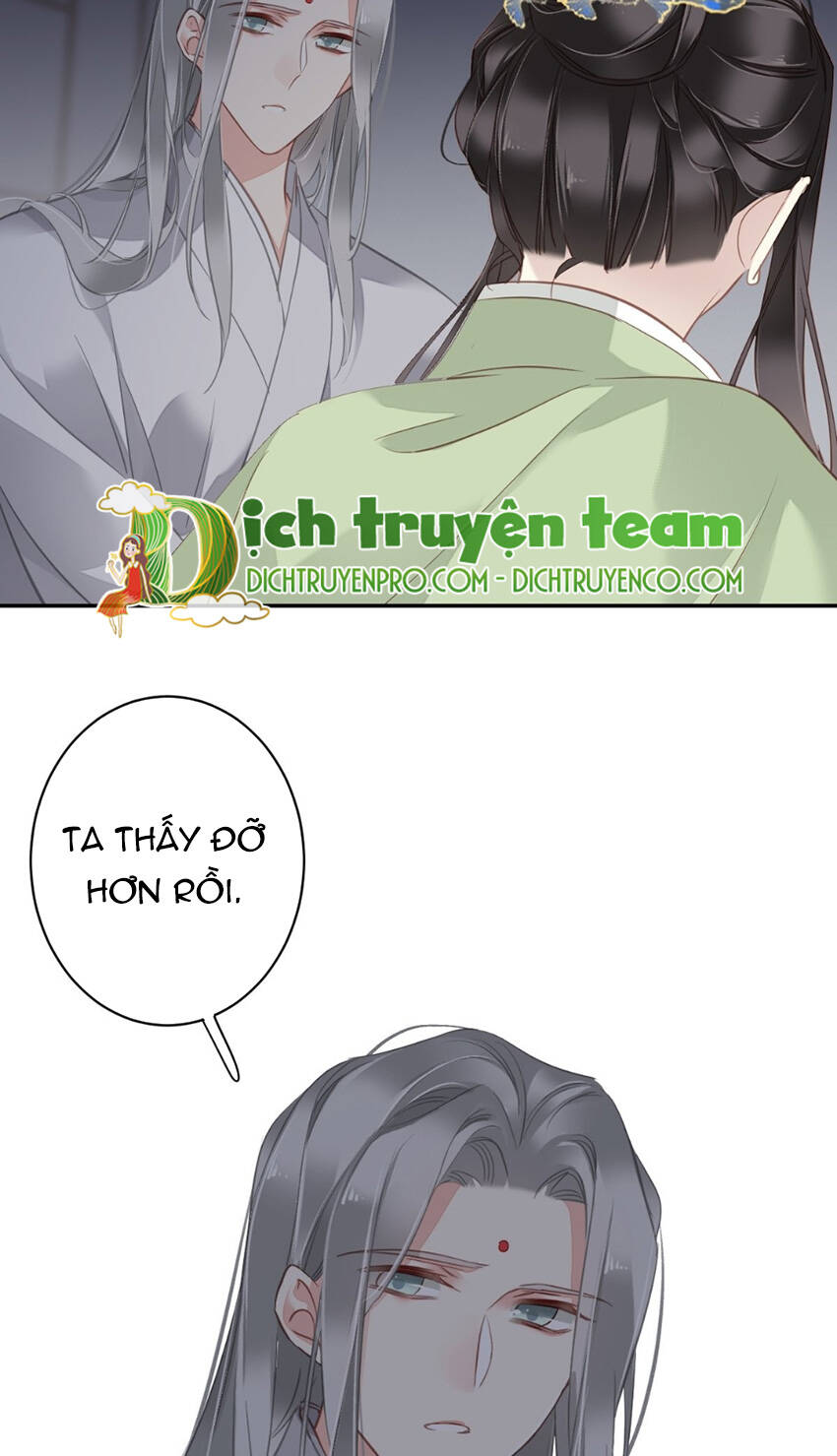 Quận chúa bất tư gia: Chapter 125