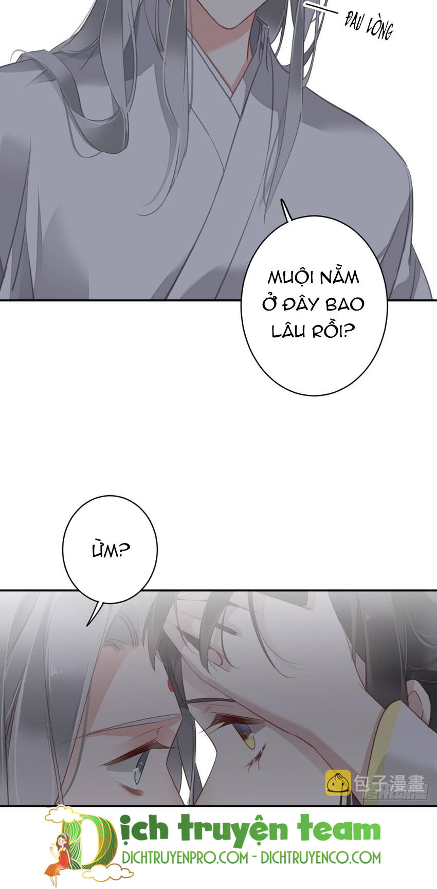 Quận chúa bất tư gia: Chapter 125