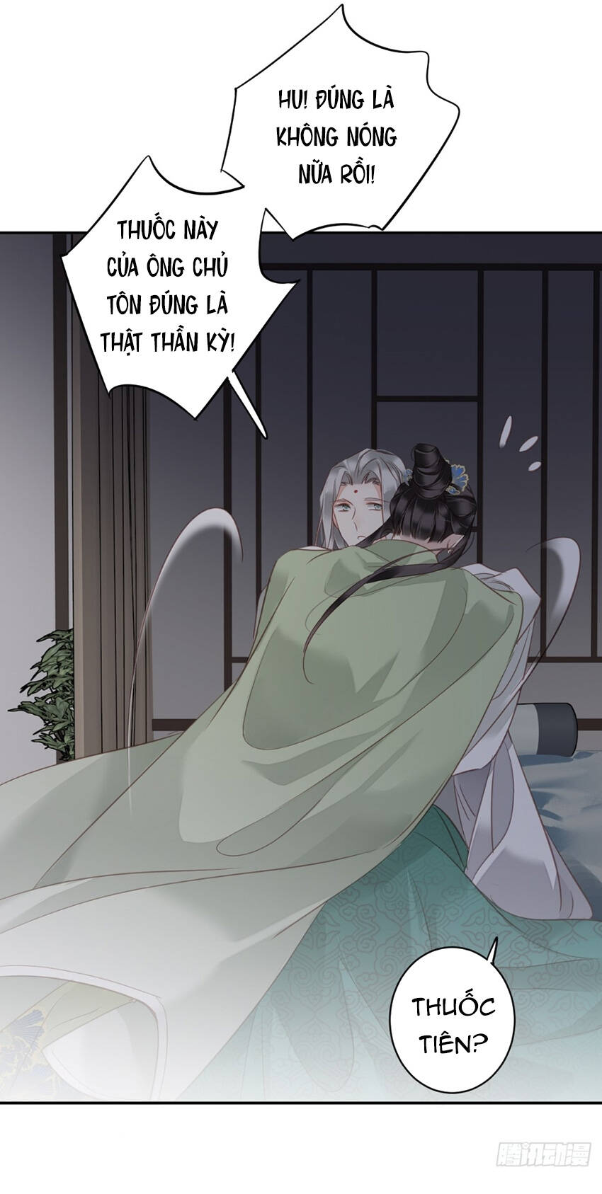 Quận chúa bất tư gia: Chapter 125