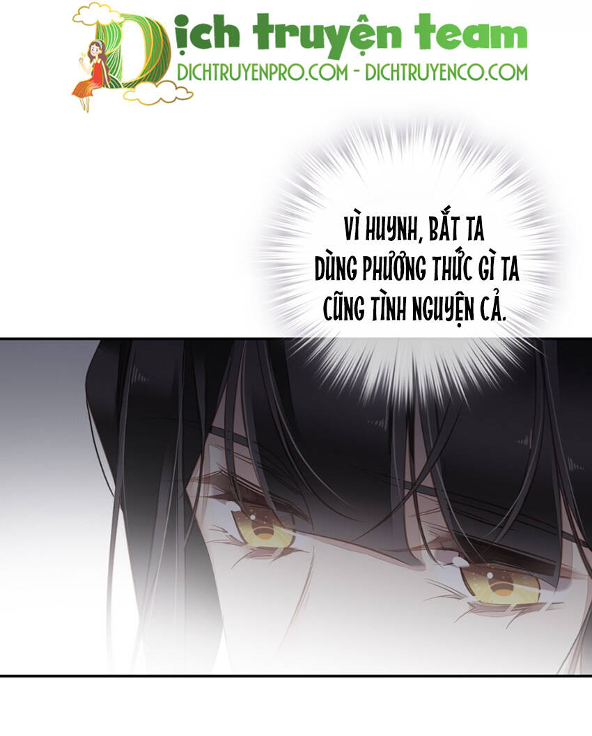 Quận chúa bất tư gia: Chapter 125