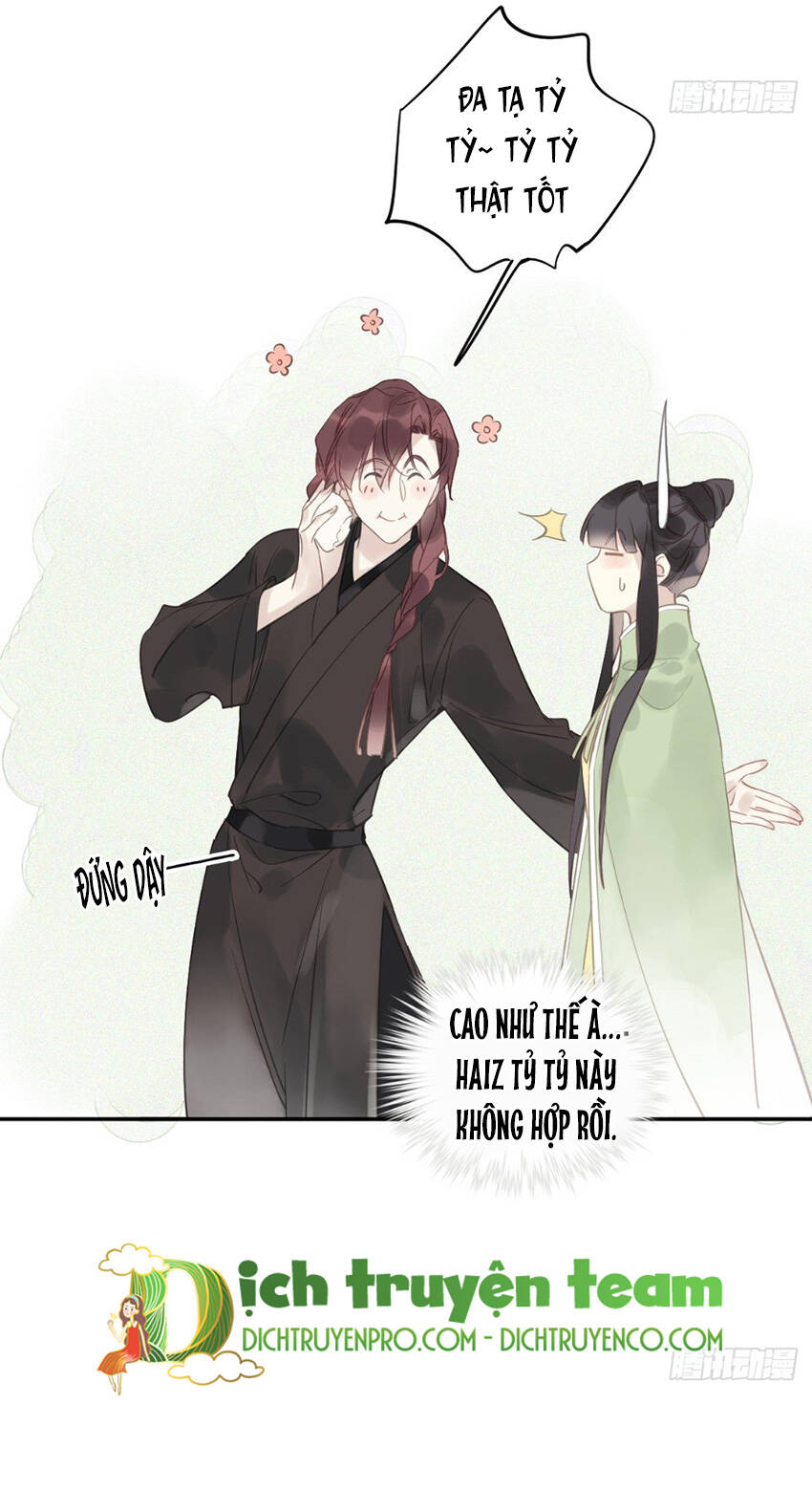 Quận chúa bất tư gia: Chapter 125