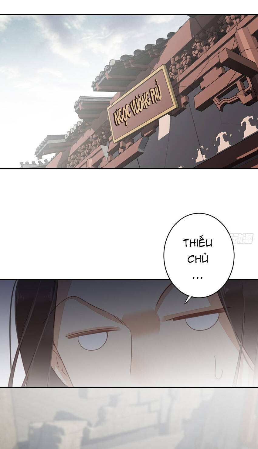 Quận chúa bất tư gia: Chapter 125