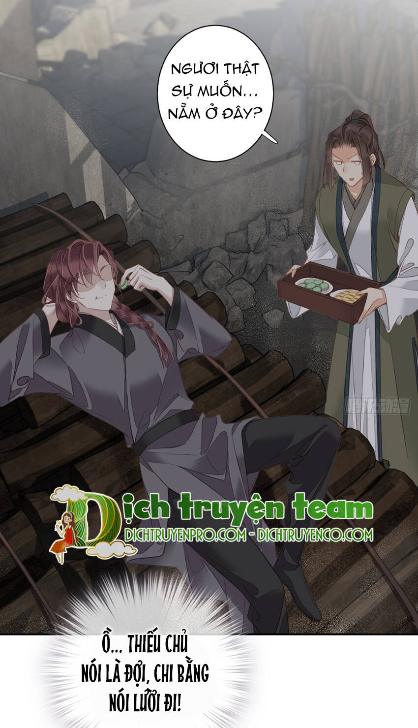 Quận chúa bất tư gia: Chapter 125