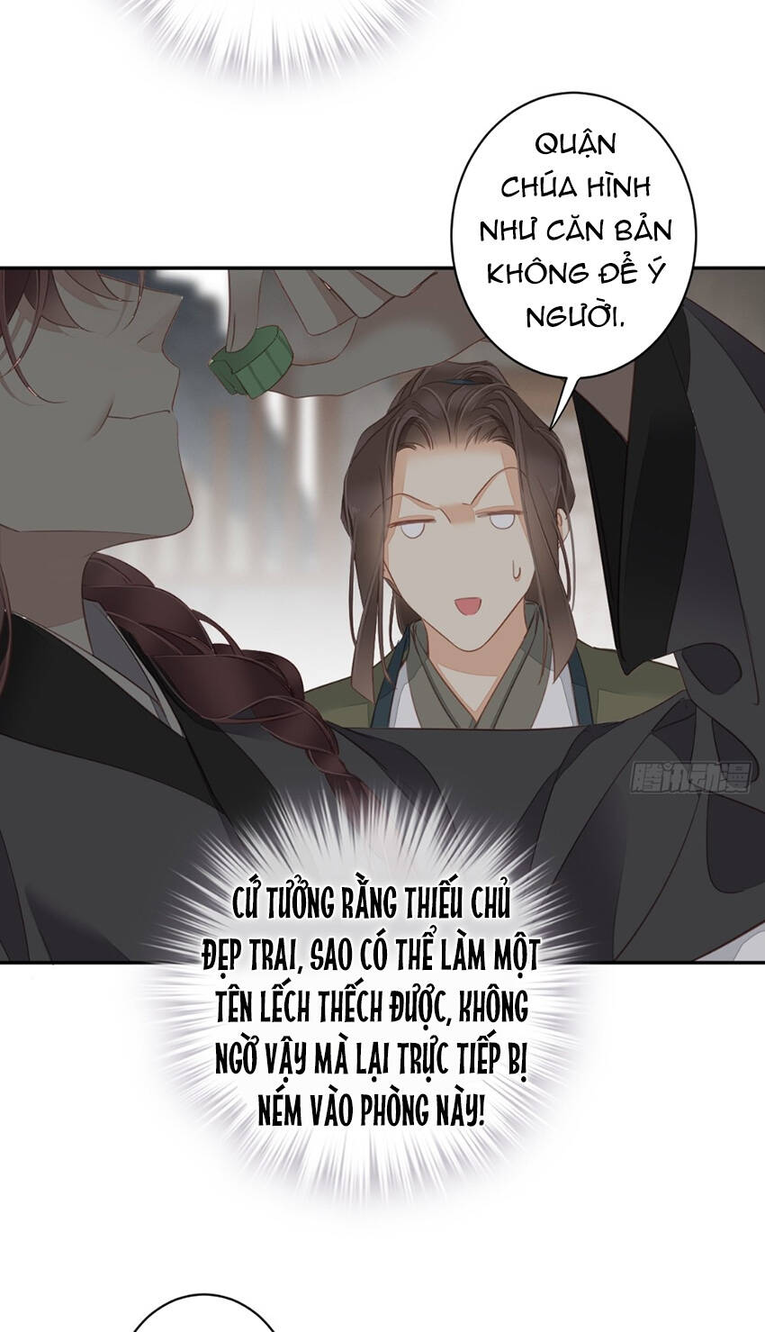 Quận chúa bất tư gia: Chapter 125