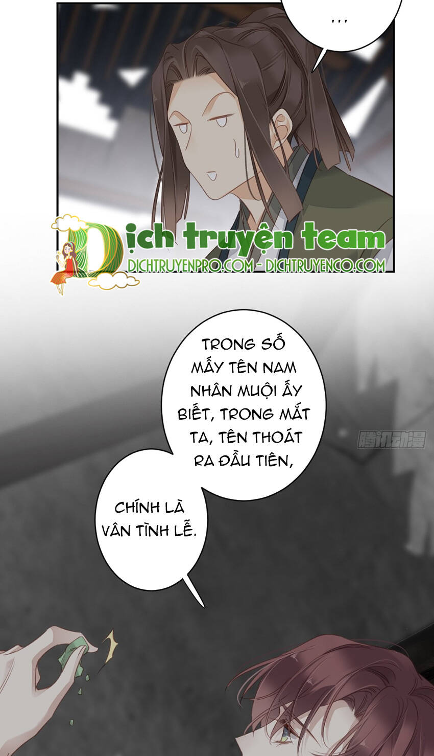 Quận chúa bất tư gia: Chapter 125