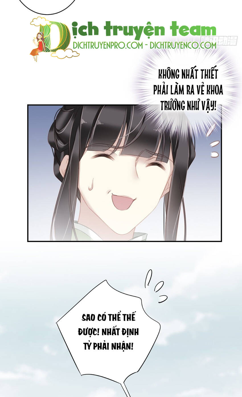 Quận chúa bất tư gia: Chapter 126