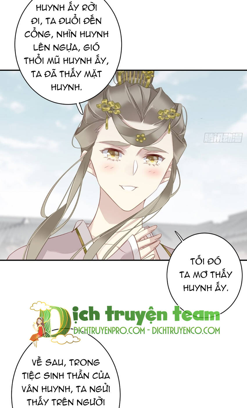 Quận chúa bất tư gia: Chapter 126