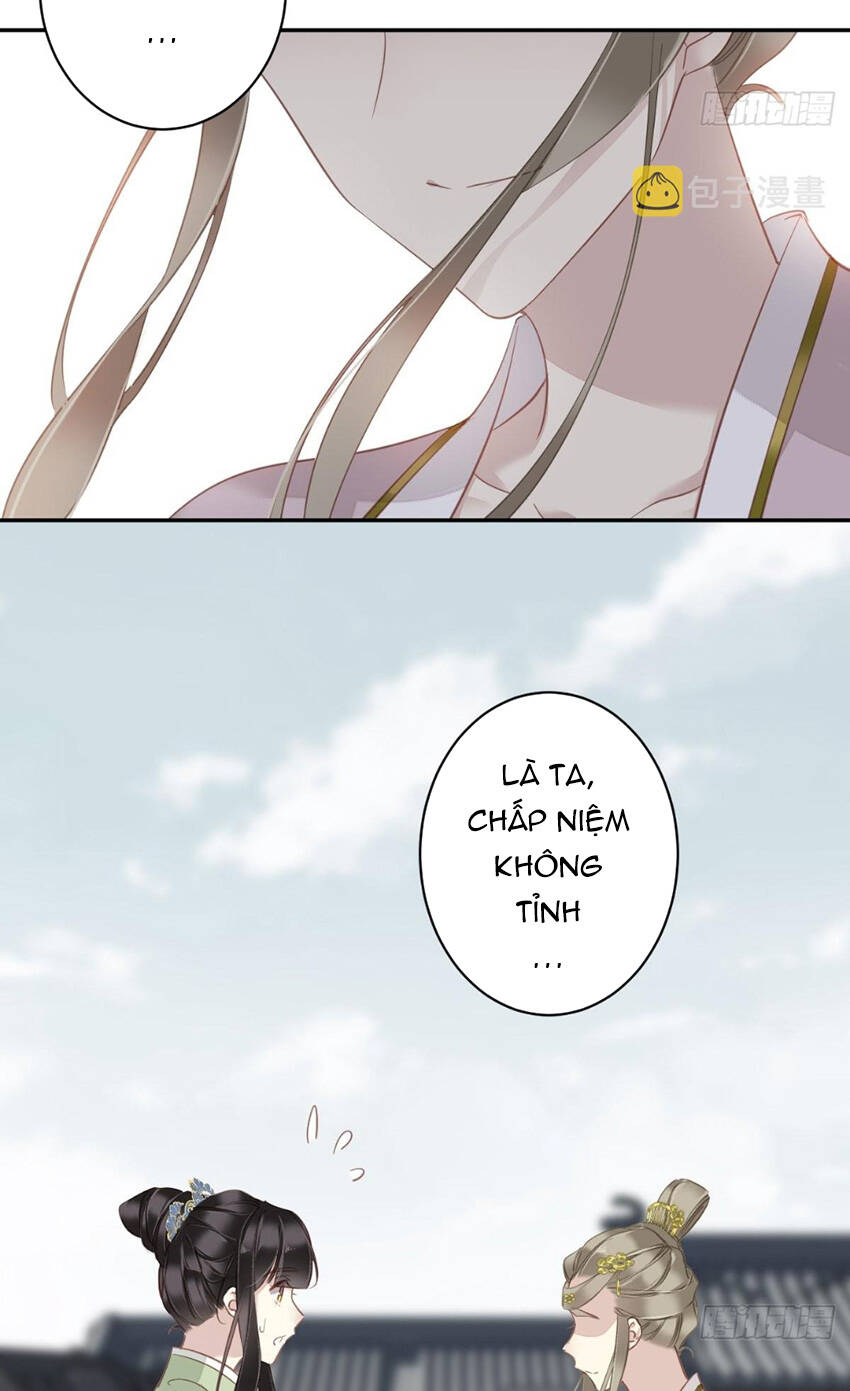Quận chúa bất tư gia: Chapter 126