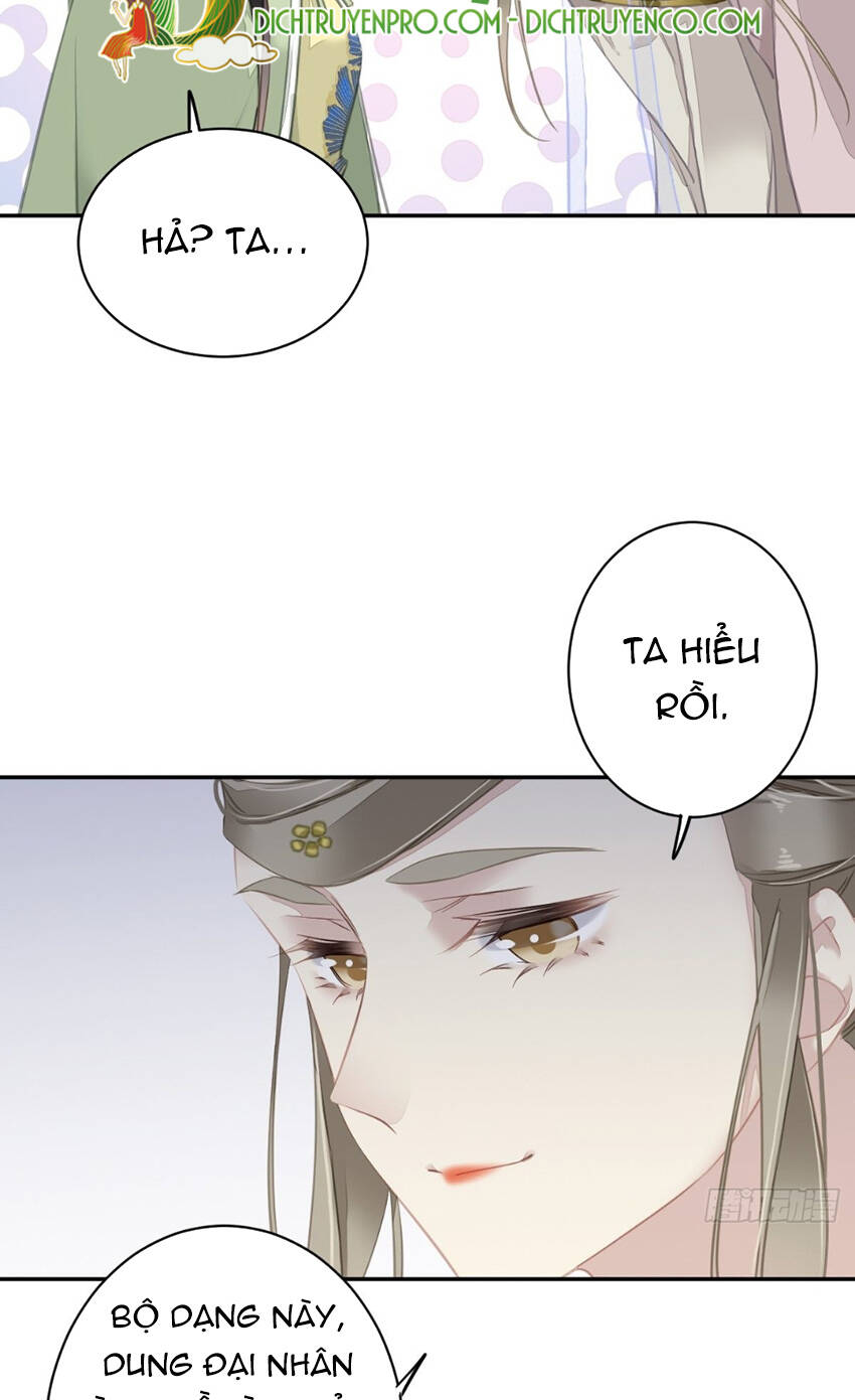 Quận chúa bất tư gia: Chapter 126