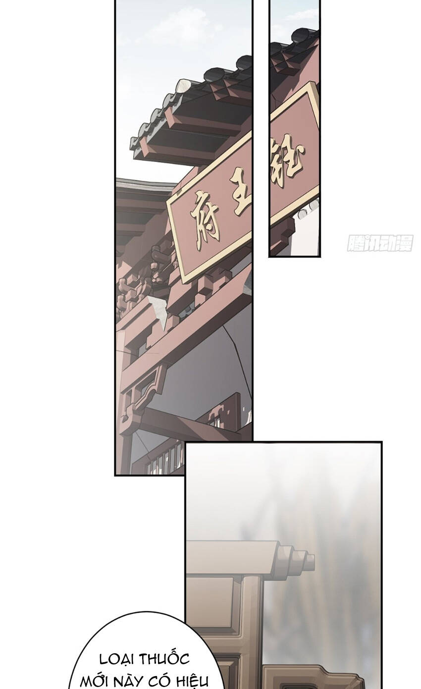 Quận chúa bất tư gia: Chapter 126