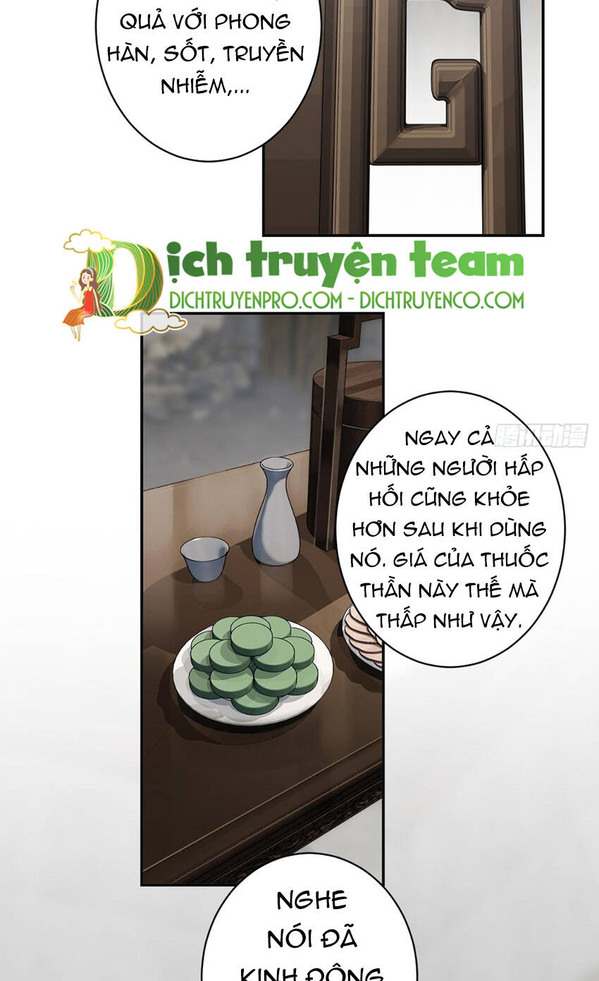 Quận chúa bất tư gia: Chapter 126